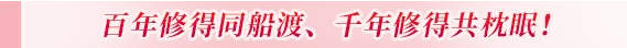 title
