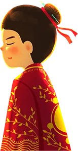 nan