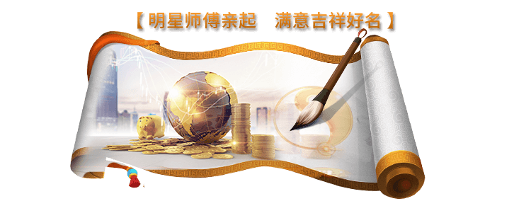 juanzhou