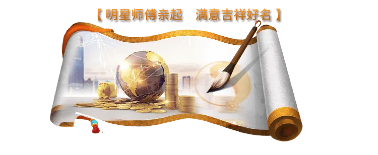 juanzhou