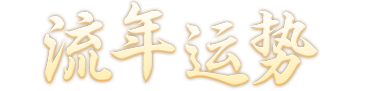 title1